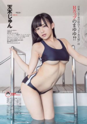 漂亮的妈妈3_国产剧动漫在线观看