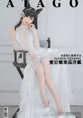《安娜情欲史》_BD韩语手机在线看